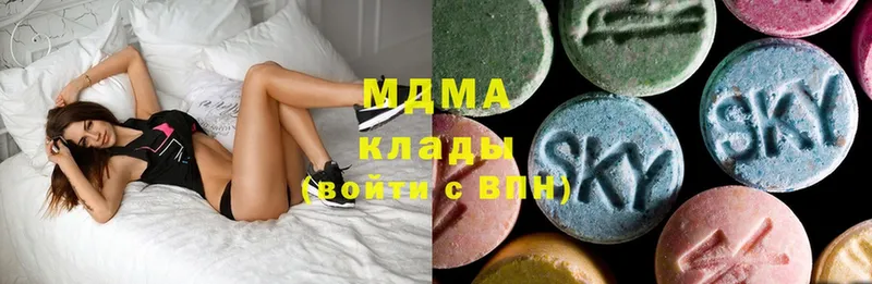 МДМА кристаллы  ссылка на мегу как войти  Чкаловск  где продают  